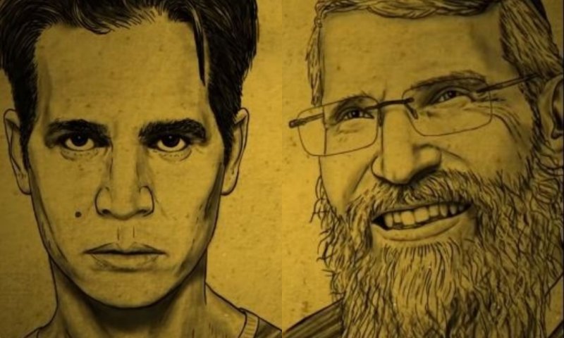 שוברים 'בצורת': הישג מרגש לדואט של גפן ופריד