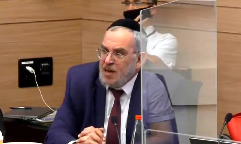 צפו | עימות בוועדת הכספים: "עוף החוצה"