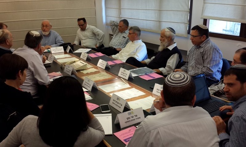 הבית היהודי משנה את החוקה