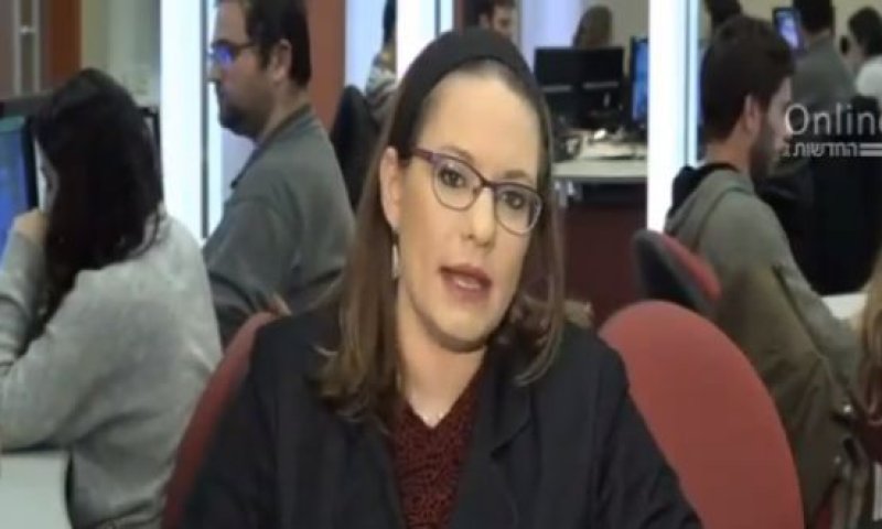 המתקפה האיראנית על סיון רהב מאיר