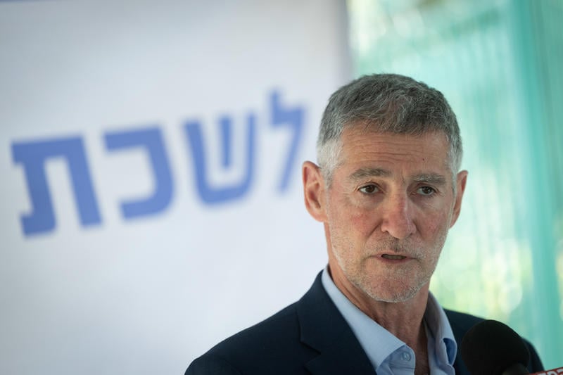 (צילום: חיים  גולדברג / פלאש90)
