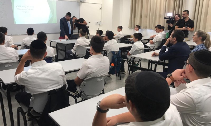 עיריית בית שמש מתנכלת לתלמידי הזרם החרדי-ממלכתי