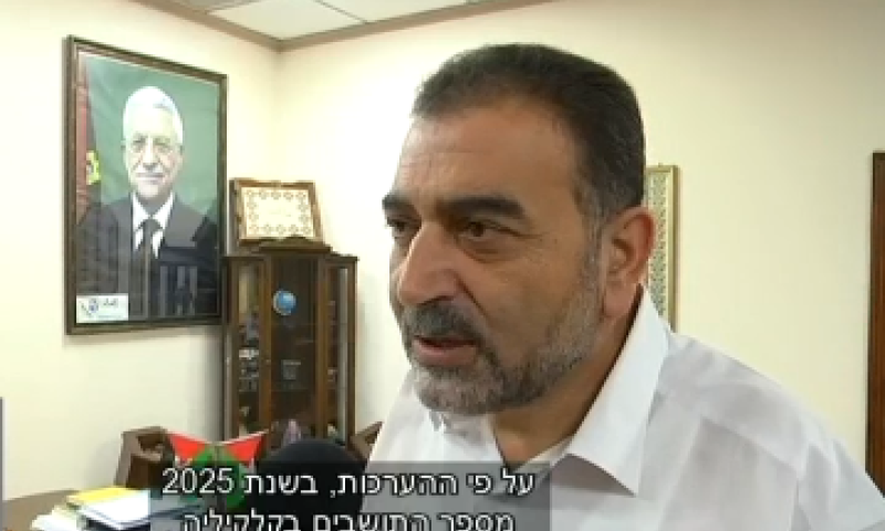 "מה בנט רוצה? האדמה כאן שייכת לאבותינו וסבינו"