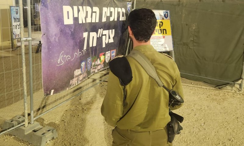 קמ"ן חטיבה 7: "מרגישים את השבירה של חמאס"