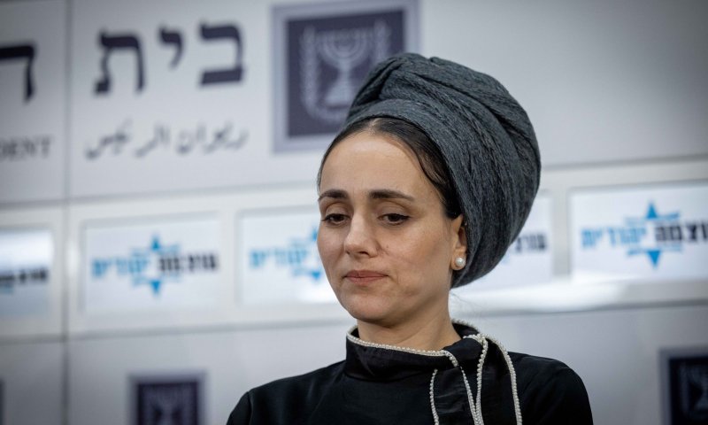 "לא ייתכן שאלוף הפיקוד יחיל רק חלק מהחוק"