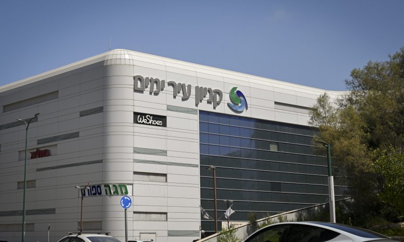 משרד הבריאות הורה על הרתחת מים בנתניה