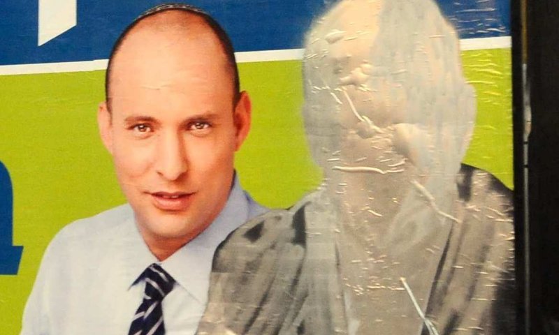 שוב משבר: שרה לא רוצה את בנט כסגן ראש ממשלה