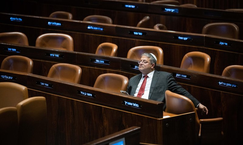 חוק בן גביר: לא משילות, הפקרות