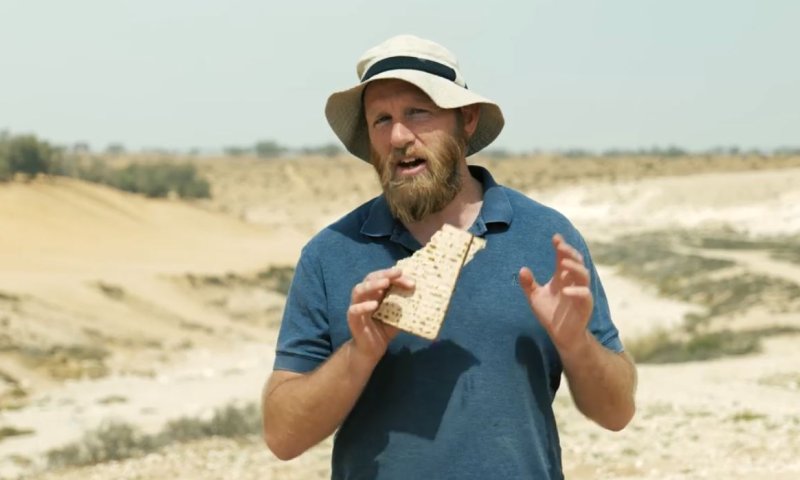 איך נראו המצות שהכינו בני ישראל במצרים? צפו