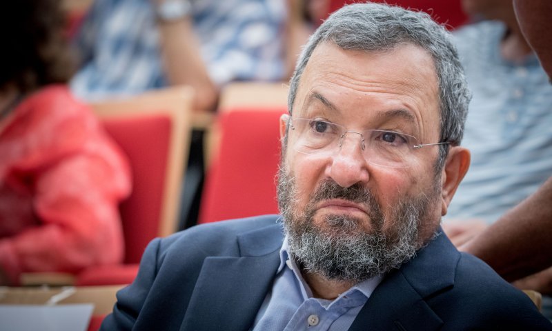 מחאה נגד הרפורמה? את המרד תכננו כבר ב-2020