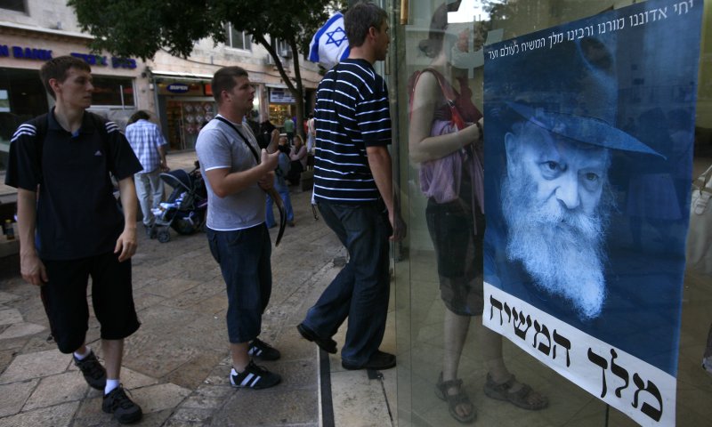 כיצד להתייחס לזרם המשיחיסטי בחב"ד? לבכות