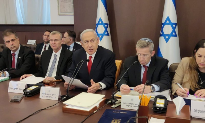 נתניהו: "אכיפה בררנית היא פגיעה אנושה בדמוקרטיה"