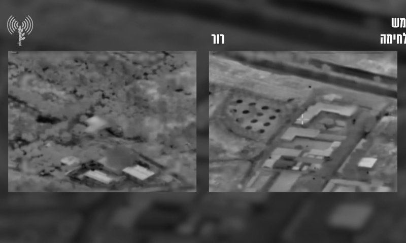 צה"ל תקף הלילה מטרות חמאס | צפו בתיעוד