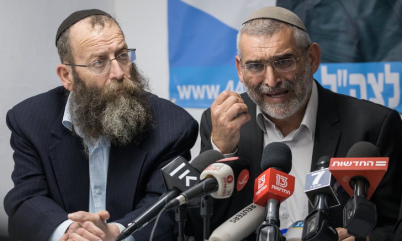 עוצמה יהודית: "התנהלות חצופה, פטרונית ושחצנית"