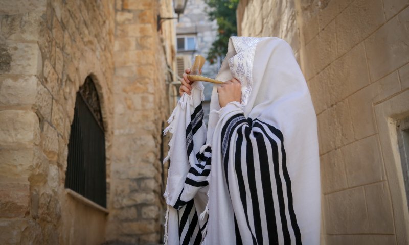 הלכות ראש השנה תשע"ט לפי מנהגי כל העדות