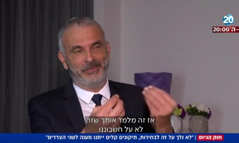 "מהיכרות שלי עם גבאי, הוא איש שמאל מאוד קיצוני"