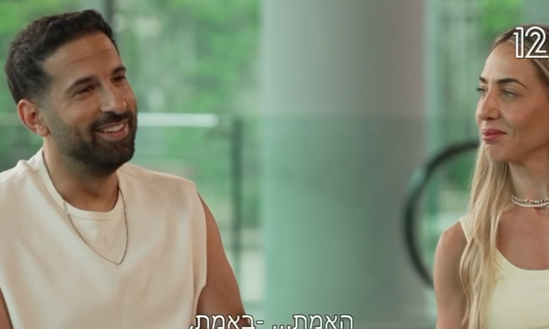 "למה נפרדתם?" יוסי וחן מחתונמי מגיעים למירוץ למיליון. צפו