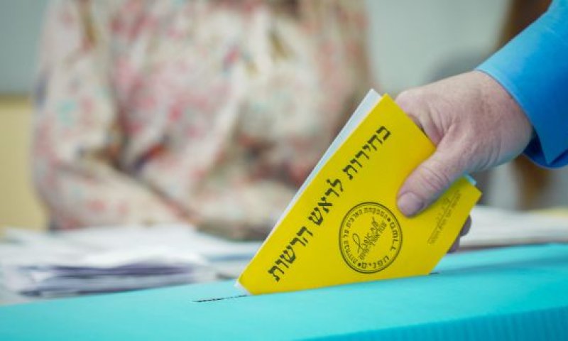 בכל רחבי הארץ: החלו הבחירות לרשויות המקומיות בעוטף עזה