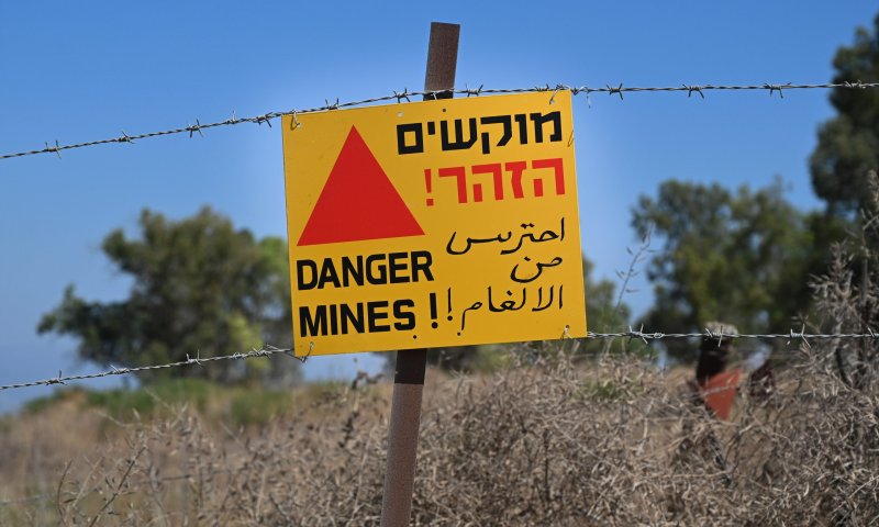 אזרח עובד צה"ל נפצע מהתפוצצות מוקש בצפון