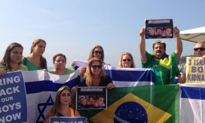 מחאה במונדיאל: החזירו את הילדים הביתה