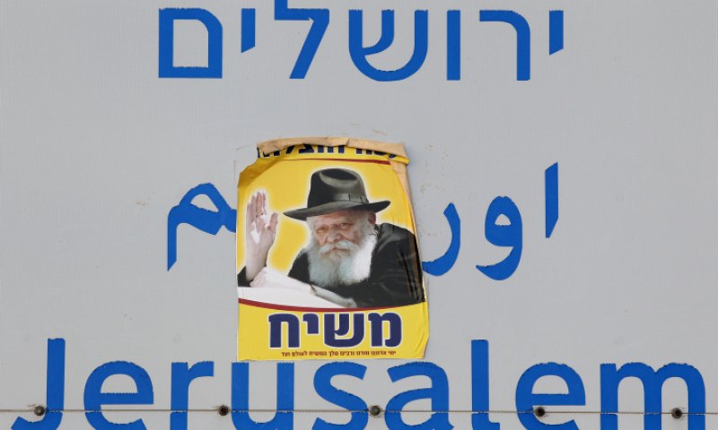 הפרסומאי הטוב בעולם