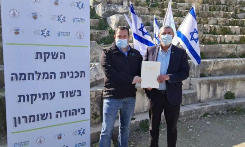 הושקה תכנית למלחמה בשוד עתיקות ביו"ש