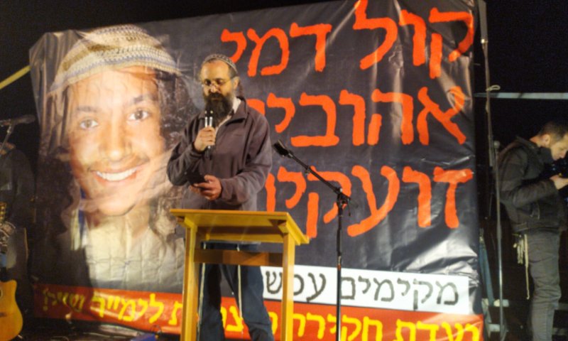 "מאת נשמתו של אהוביה" &ndash; אברהם סנדק במכתב אישי בשם בנו שנהרג