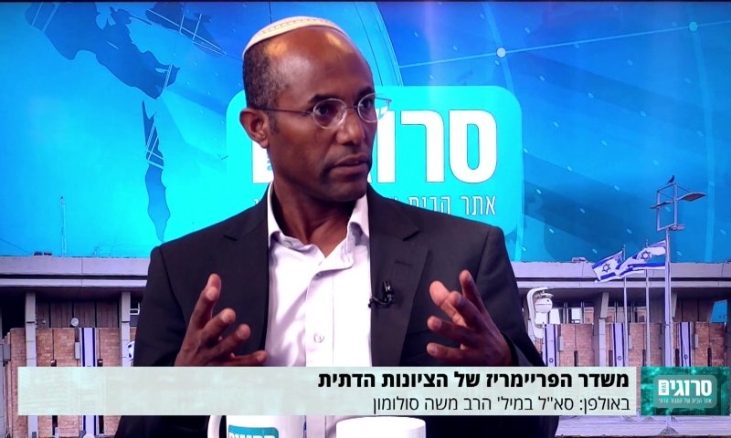 מספר 6 בפריימריז: "נוכחות משמעותית של הפריפריה"