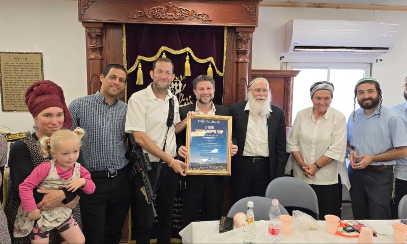 סמוטריץ' באביתר: "צעד ראשון לסיכול מדינה פלסטינית"