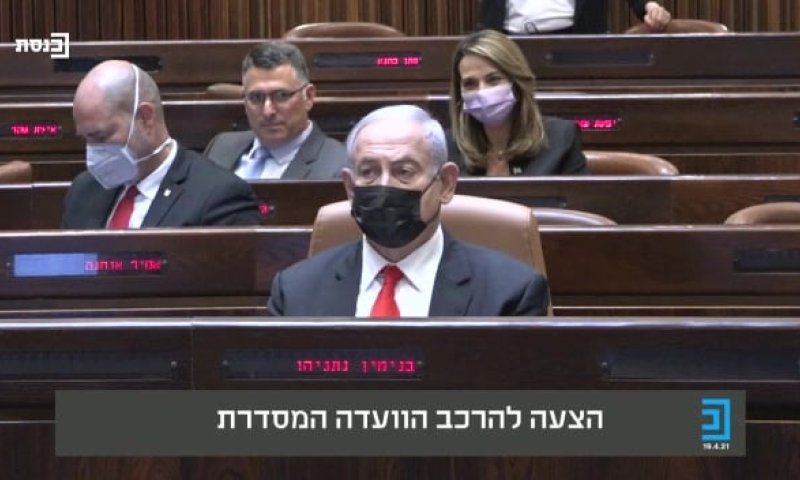 למי קרץ גדעון סער? צפו בתיעוד מהמליאה