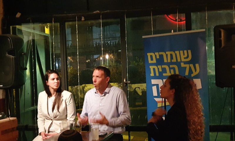 ימינה השיקה את המטה הליברלי לקולות הימין הרך