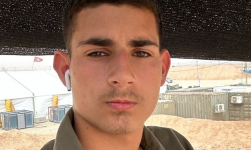 הותר לפרסום: סמ"ר סתו חלפון נפל בקרב בדרום רצועת עזה