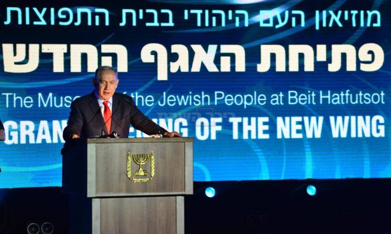 נתניהו חשף פרט אישי ושבר מיתוס של שנים