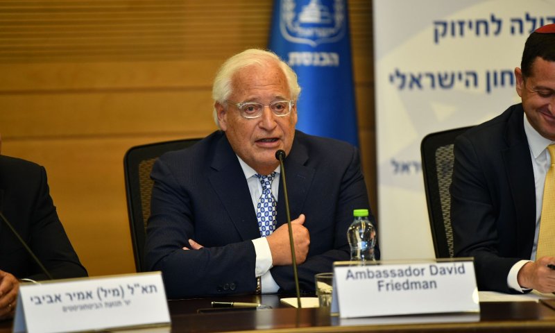 מקורבו של טראמפ בכנסת: 'אסור שתהיה מדינה פלסטינית'