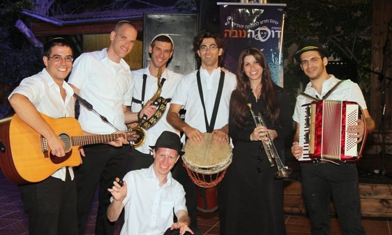 דוסה-נובה: לא בהכרח בקצב בוסה נובה