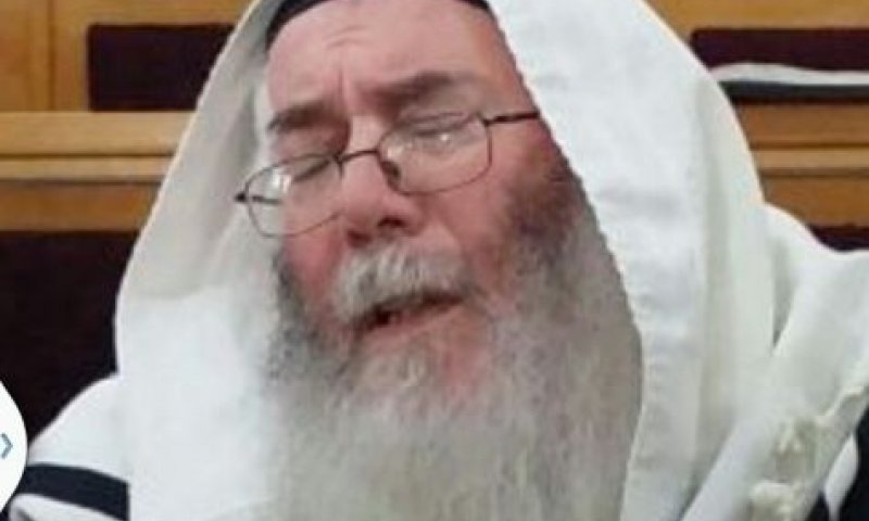 נפטר הרב אריה קורן; ממקימי תלמוד תורה מורשה