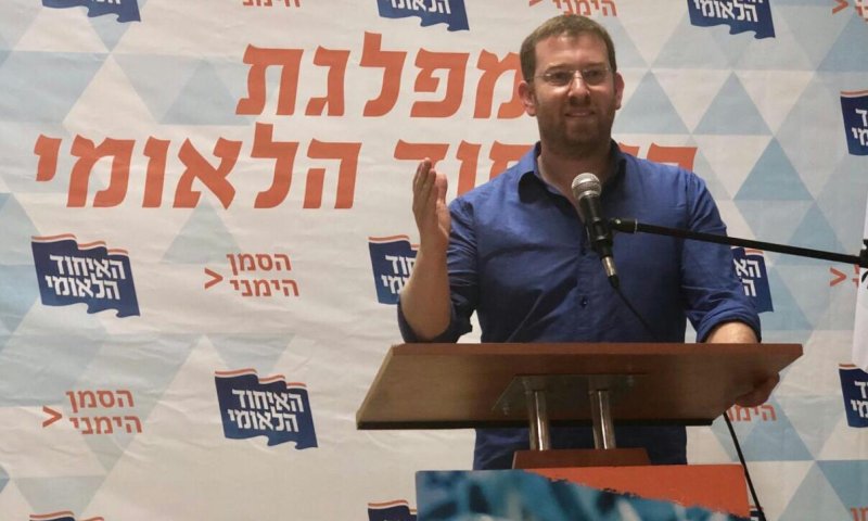 מנכ"ל האיחוד הלאומי: "מקום 8 או שירוצו לבד"