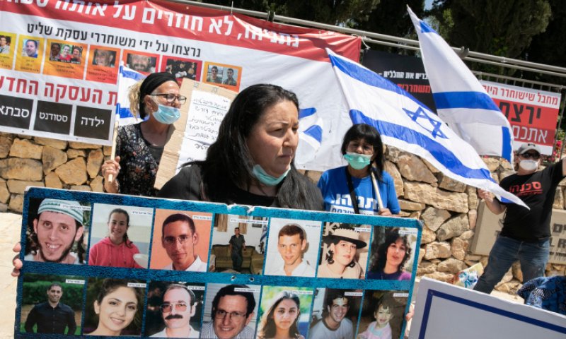 דיון בעליון: האם ניתן לשלול אזרחות ממחבלים