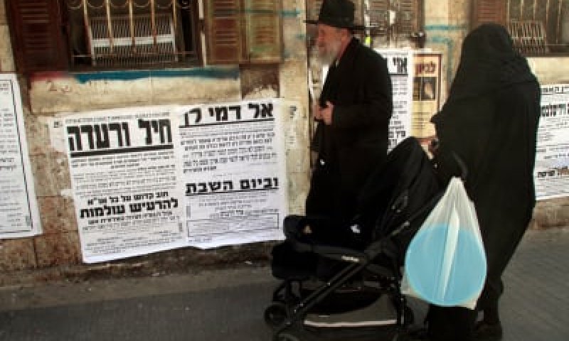 סקר: חצי מהציבור סבור שיש תהליך של הקצנה דתית