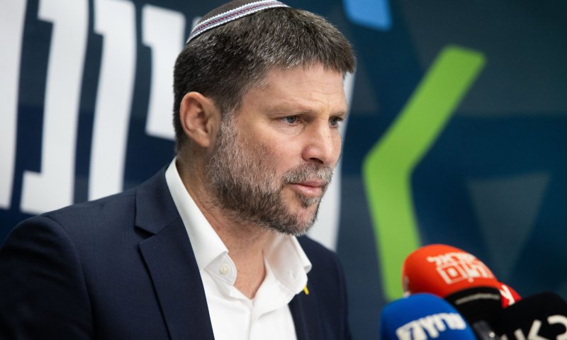 סמוטריץ': "תוודאו שהכסף נכנס היום לחשבון שלכם"