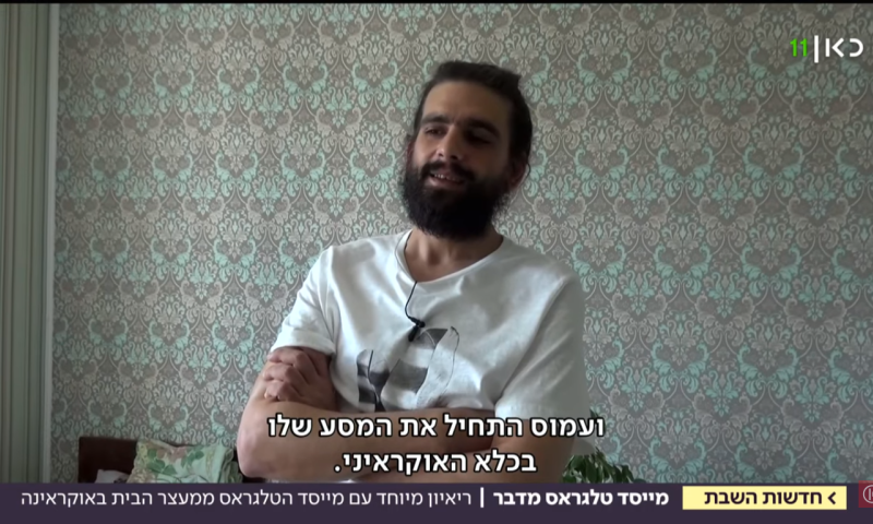 מייסד 'טלגראס' לא יוכל להתמודד לכנסת