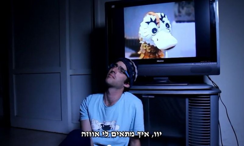 אנדרדוס בשיר מזמור לחנוכה: אחת בלילה