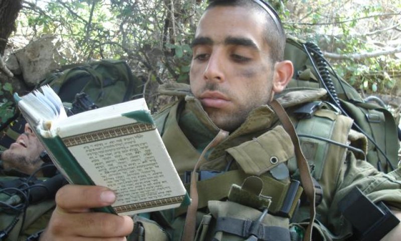 "הבנתי שמפה אני לא יוצא ואני צריך למסור את הנפש"