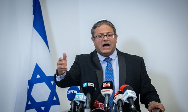 טעות? 'הארץ' קישרו תמונה של בן גביר לאירוע תג מחיר