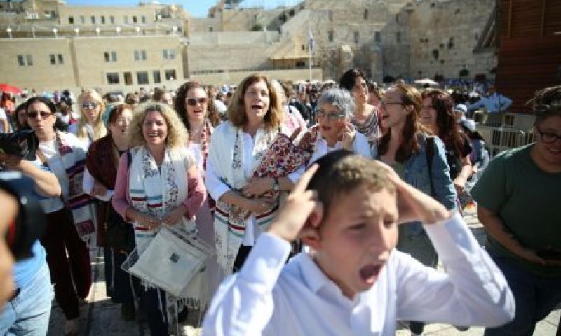 לא לכנותן רפורמיות: הלכות המאבק נגד 'נשות הכותל'