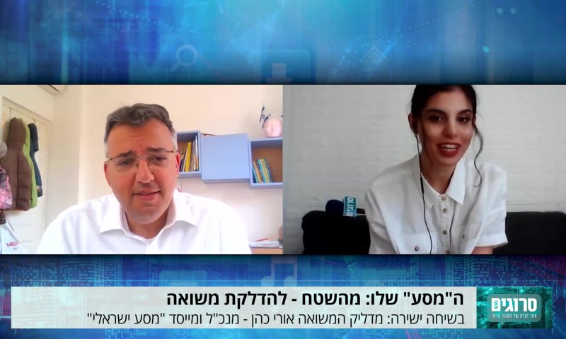 "לא ציפיתי לזה": ה'מסע' של אורי כהן למשואה