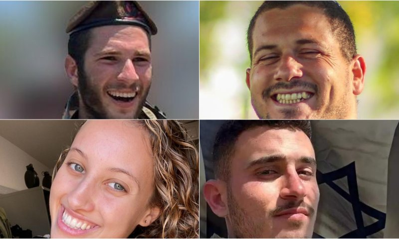 הותרו לפרסום שמותיהם של 14 חללי צה"ל נוספים