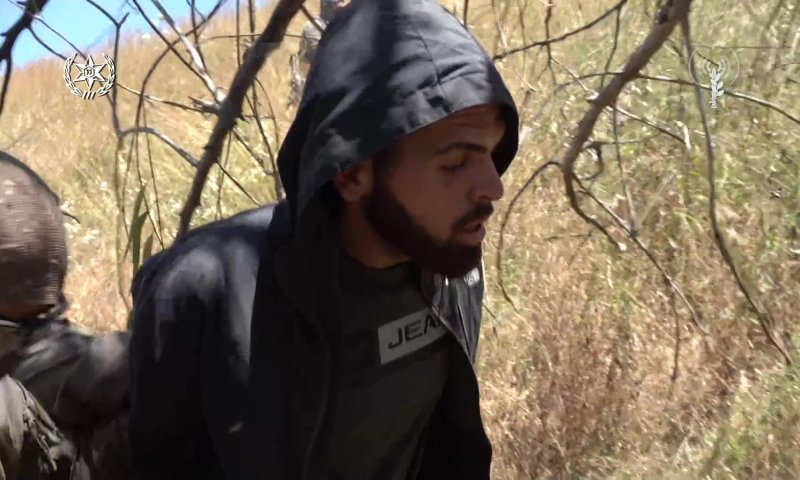 התכסו בשמיכה מתחת לסלעים &ndash; פרטים חדשים