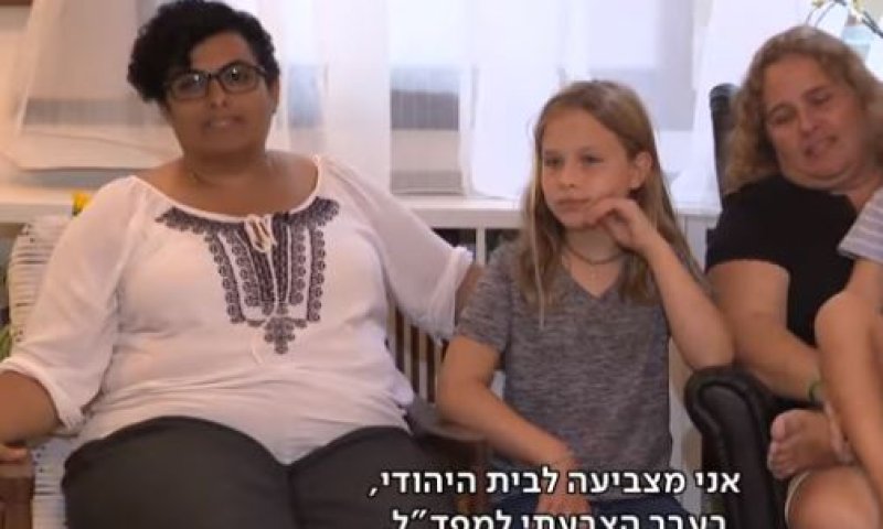 צפו: המצביעים הגאים של הליכוד והבית היהודי