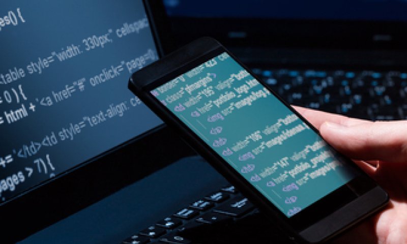 הותר לפרסום שם הישראלי שפעל עבור איראן